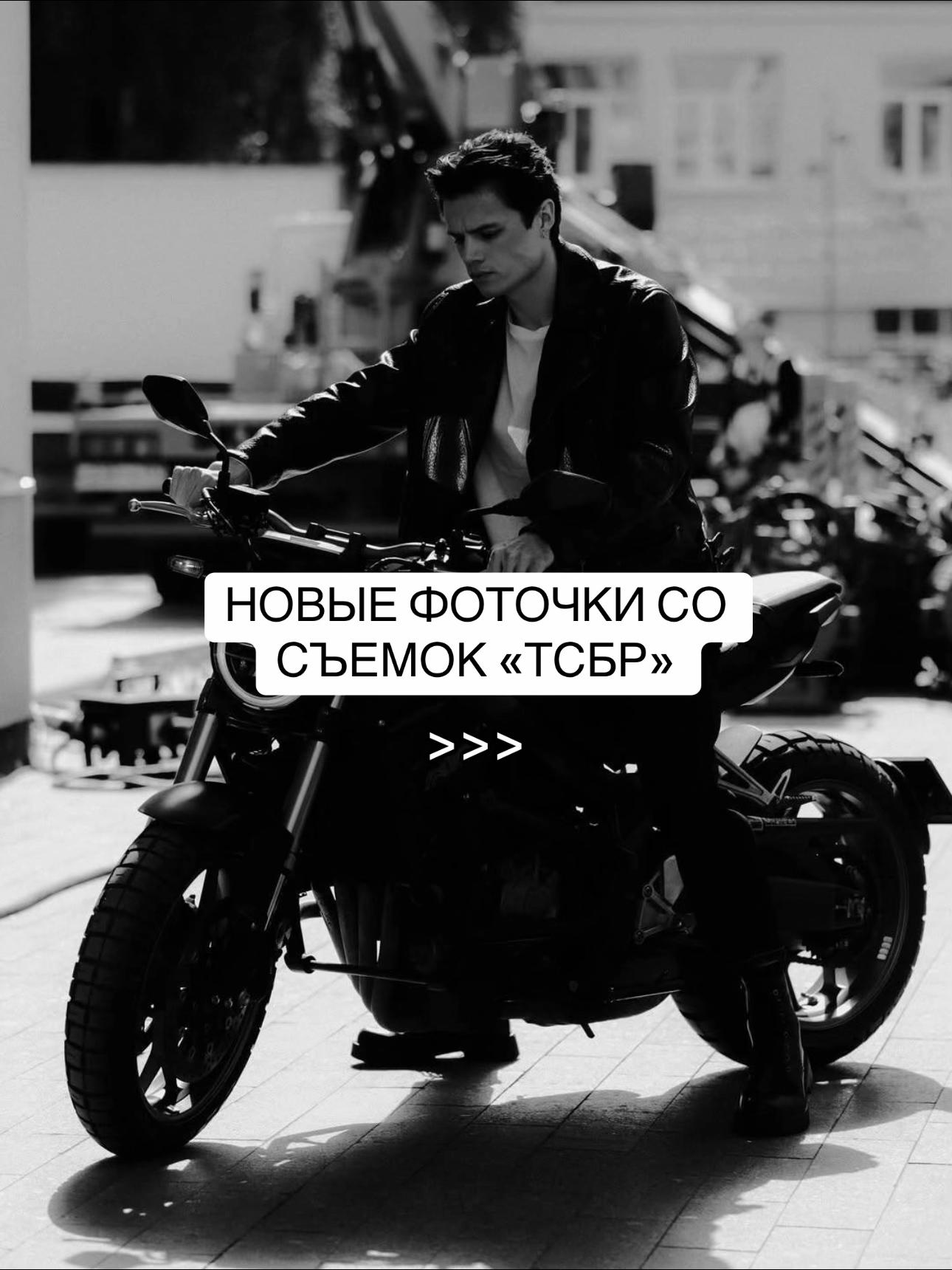 @Джейн на экране 🎬❤️