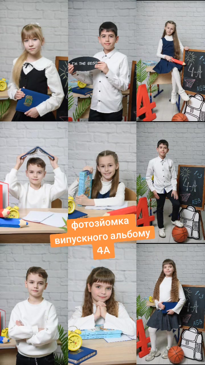 @Альона Малих фотограф| Одеса