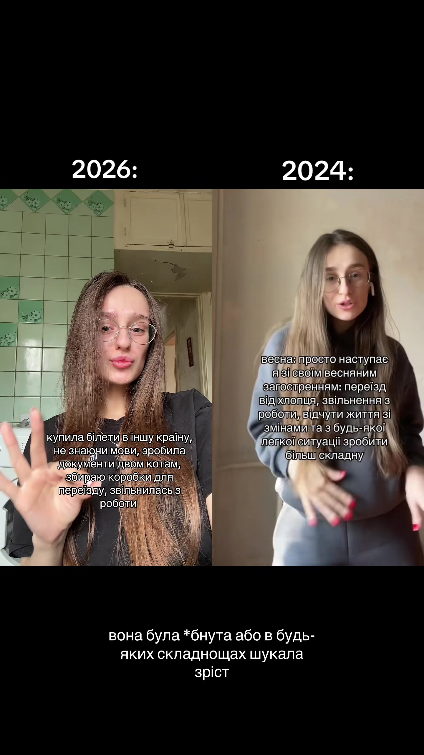 @leghpk
