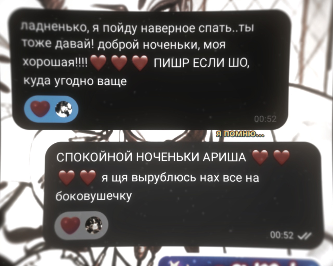 @...𝗠𝗬𝗔𝗧𝗜𝗞. 🍸