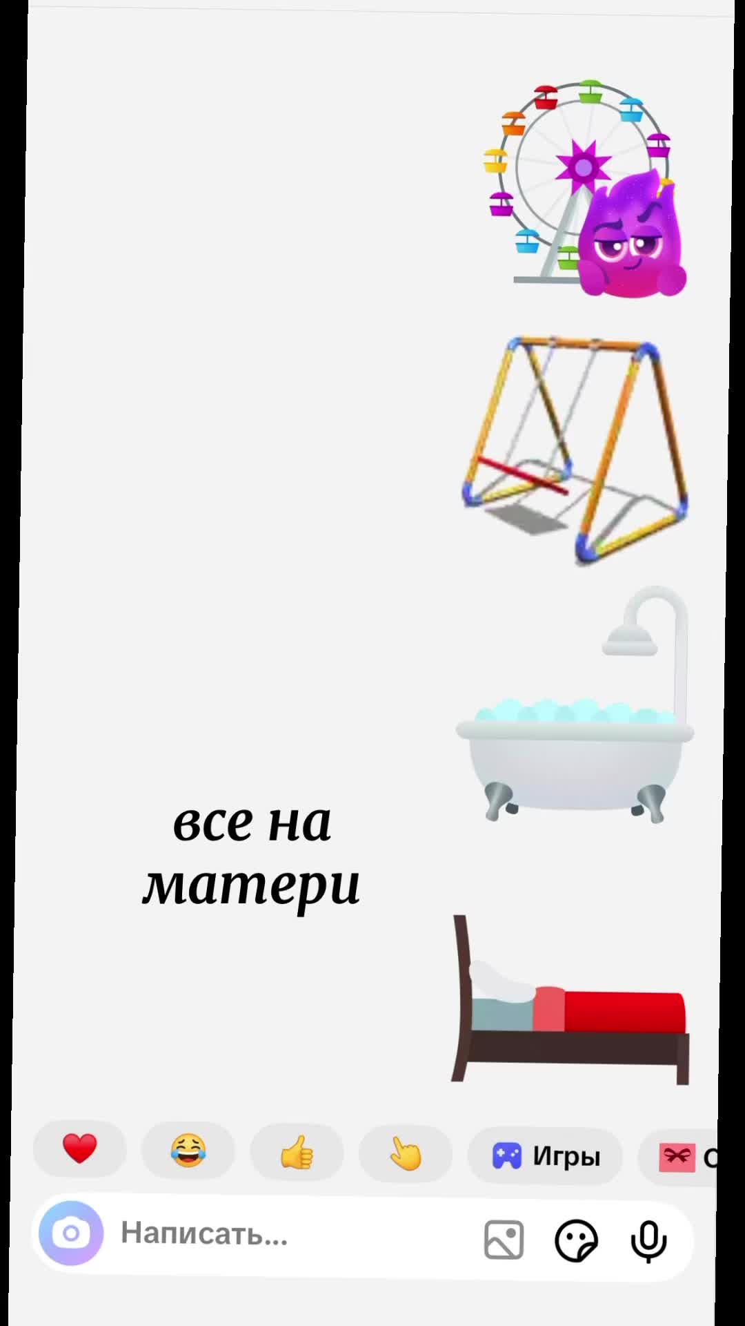 @🎰varvara.aa🎰
