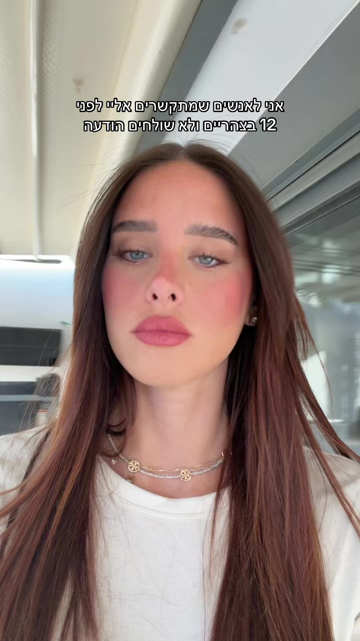 @🍓🧚🏻