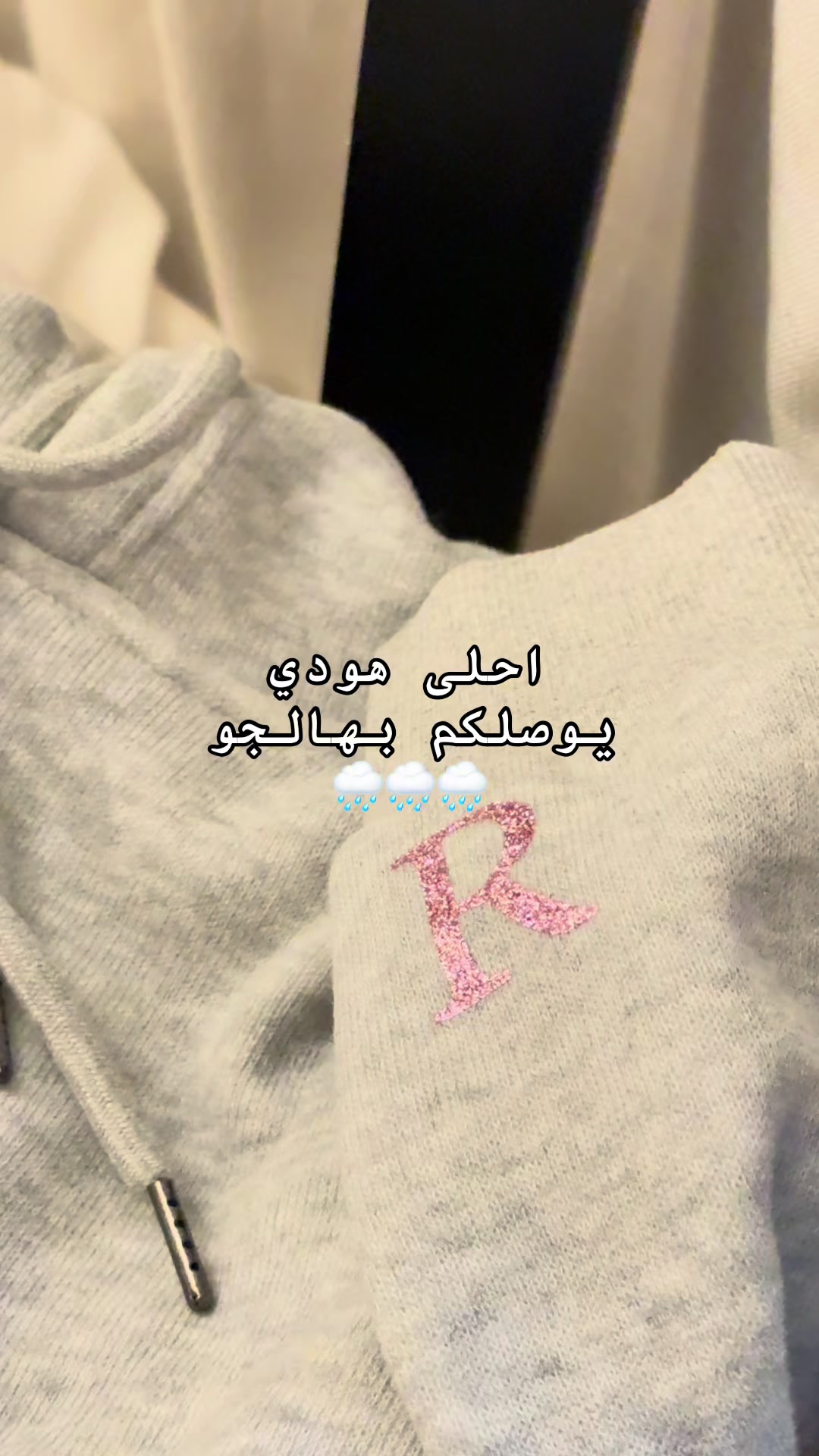 @Love 🌷