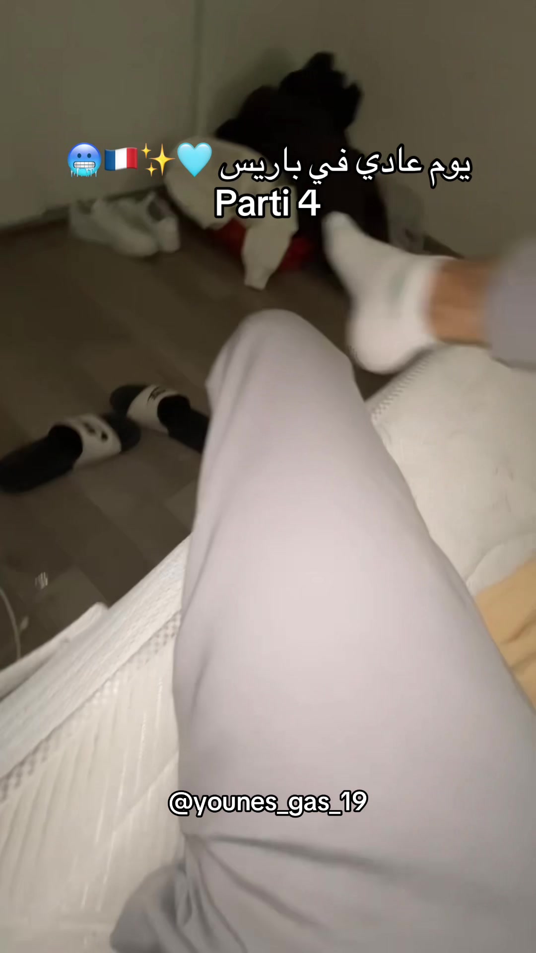 @YOUNES🫧🩵