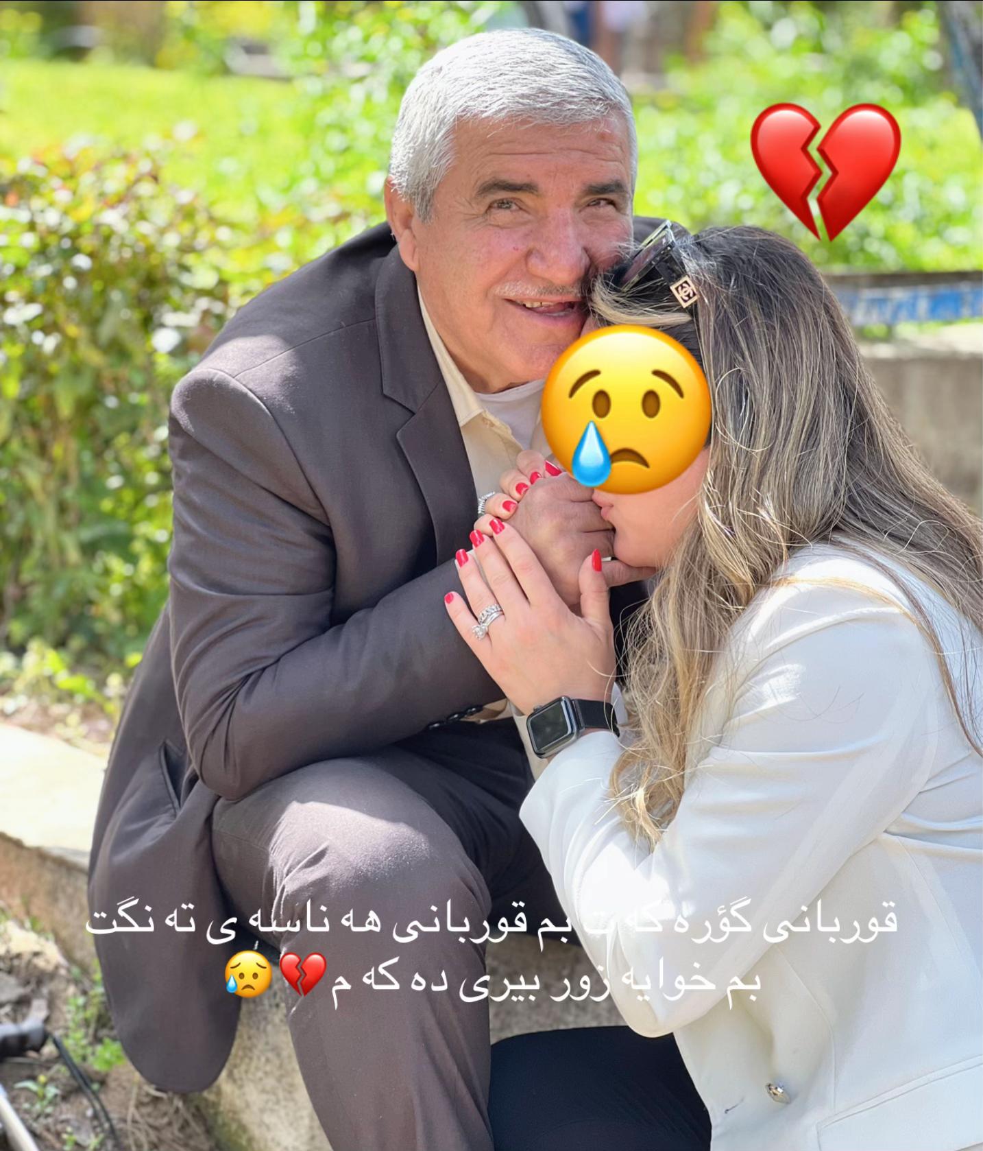 @Azho hasan najar ⚖️