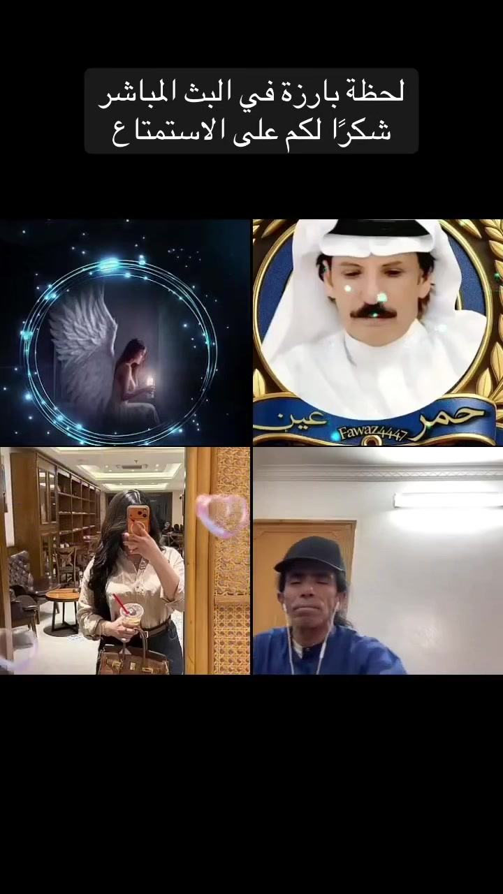 @سحايب