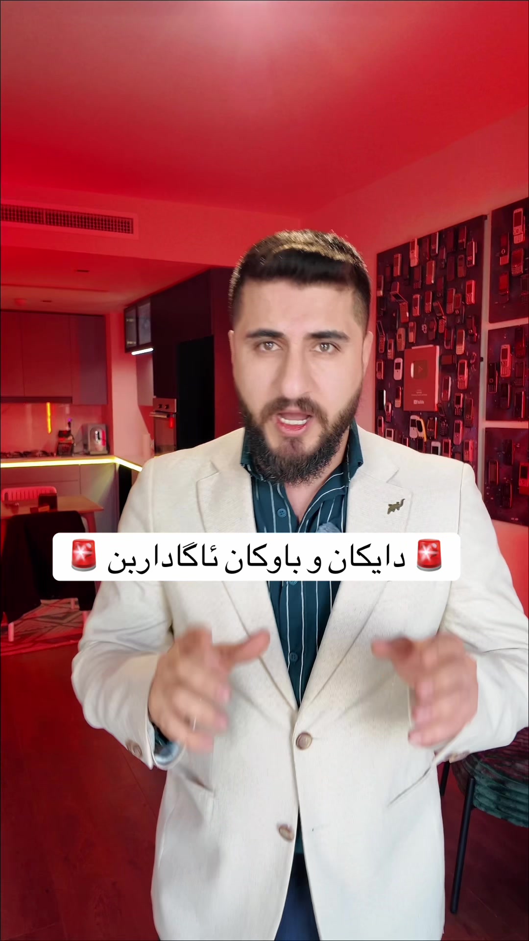 @JayKurdii