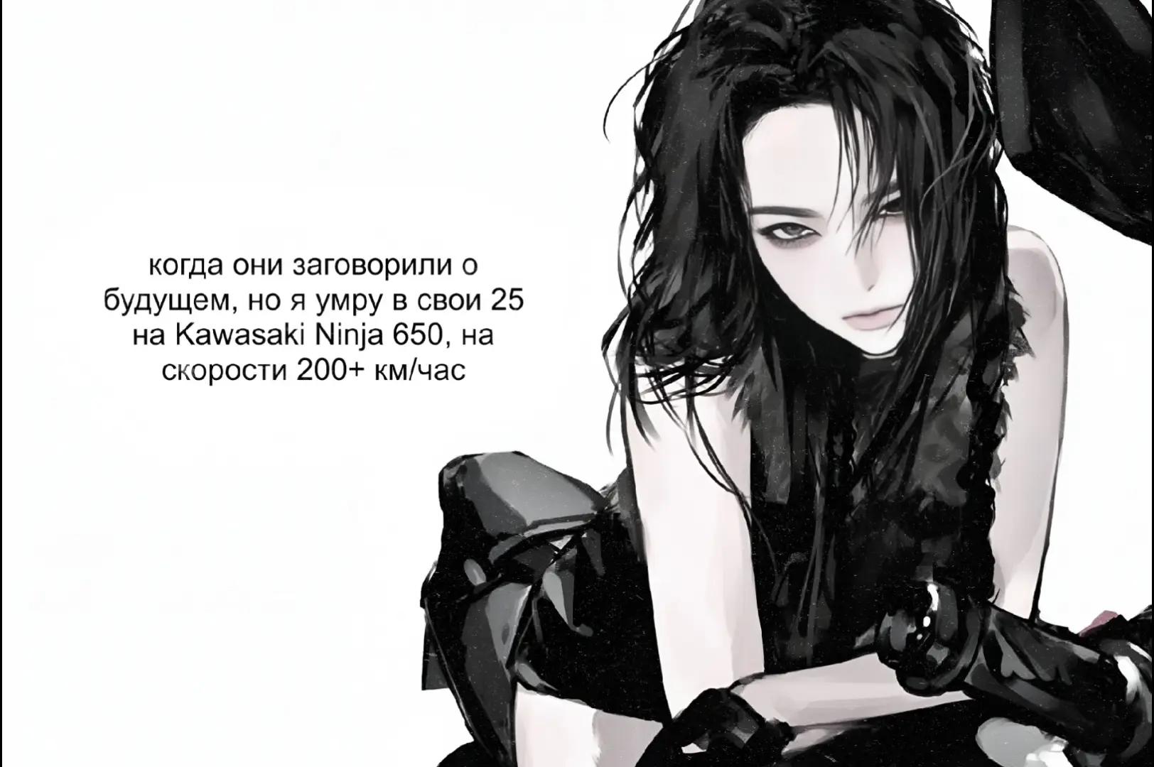 @лесли