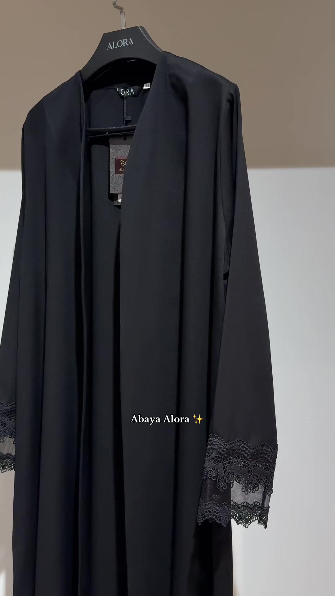 @الـورا