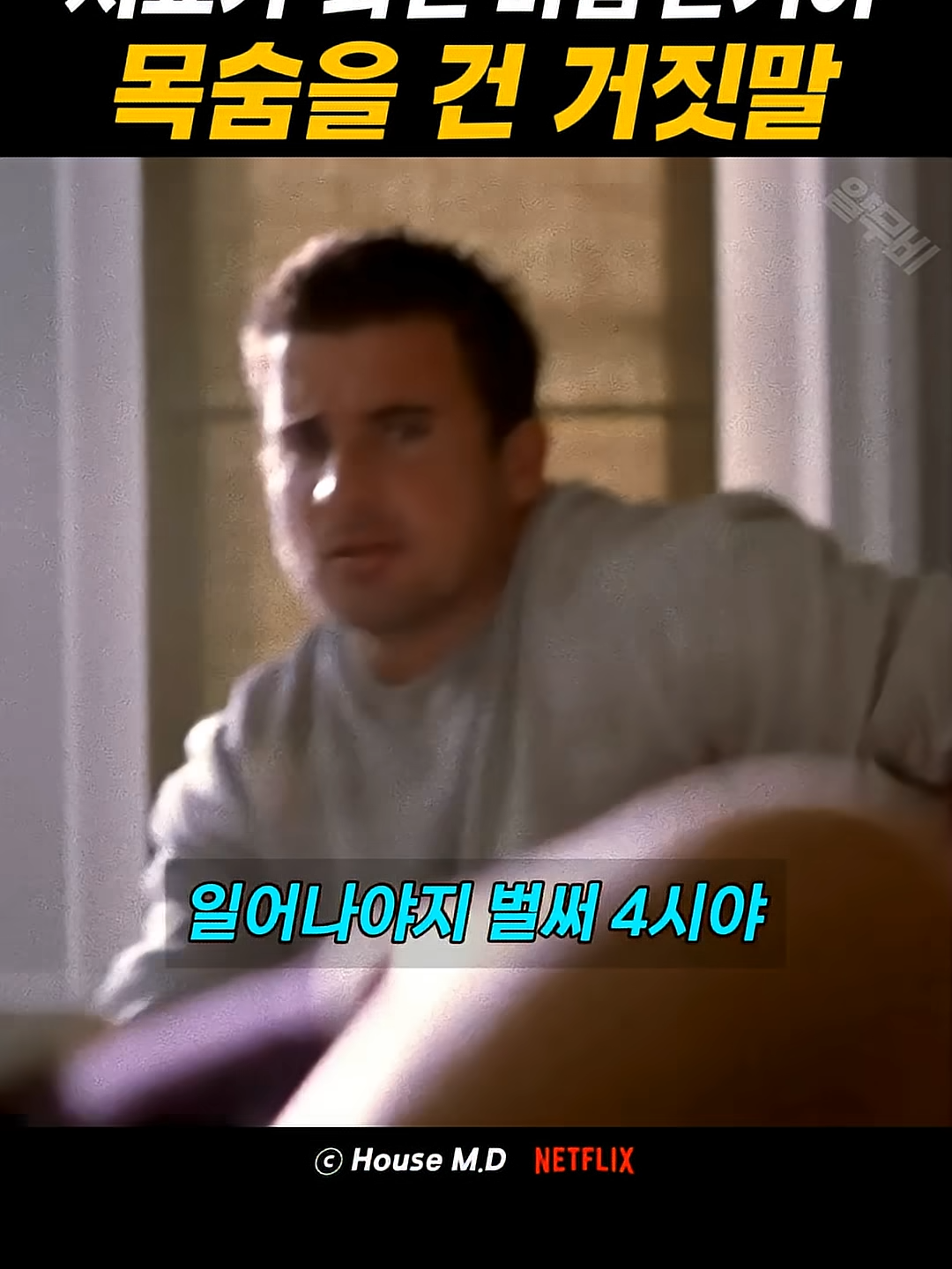 @사연듣고가요