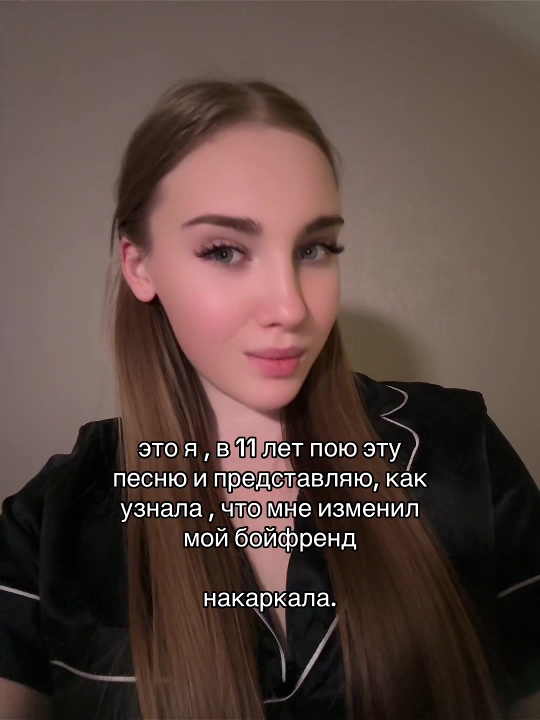 @myrmyrmraz