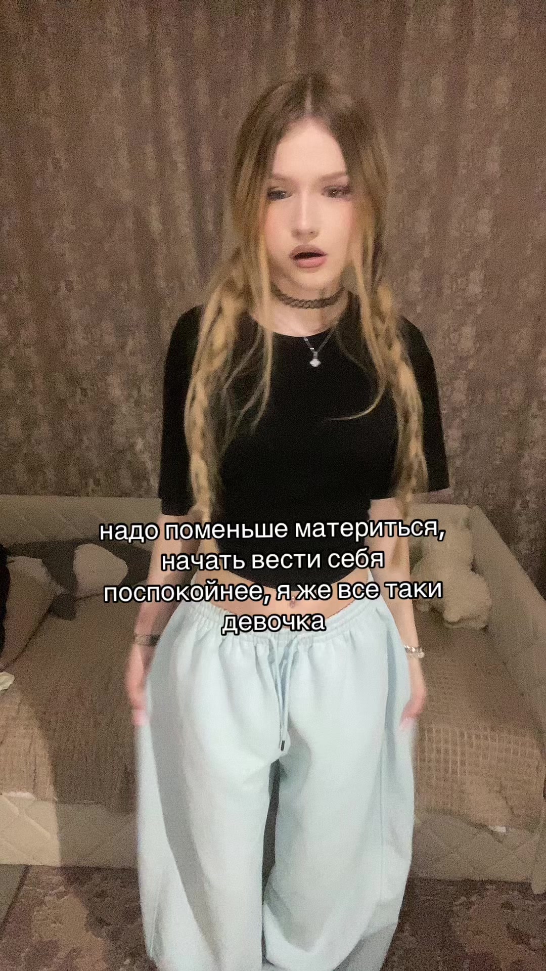 @салфи