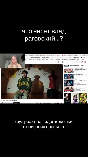 @глебова ульяна