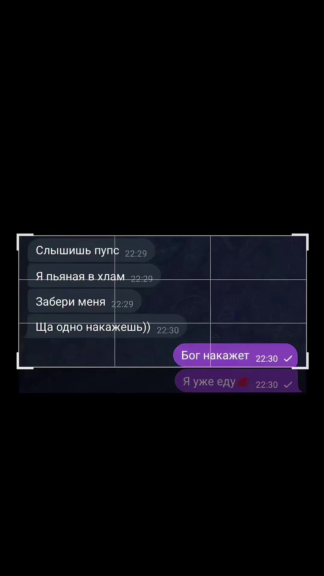 @polniez2