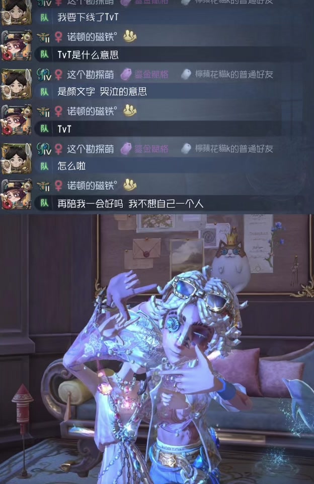 @诺言. （果茶