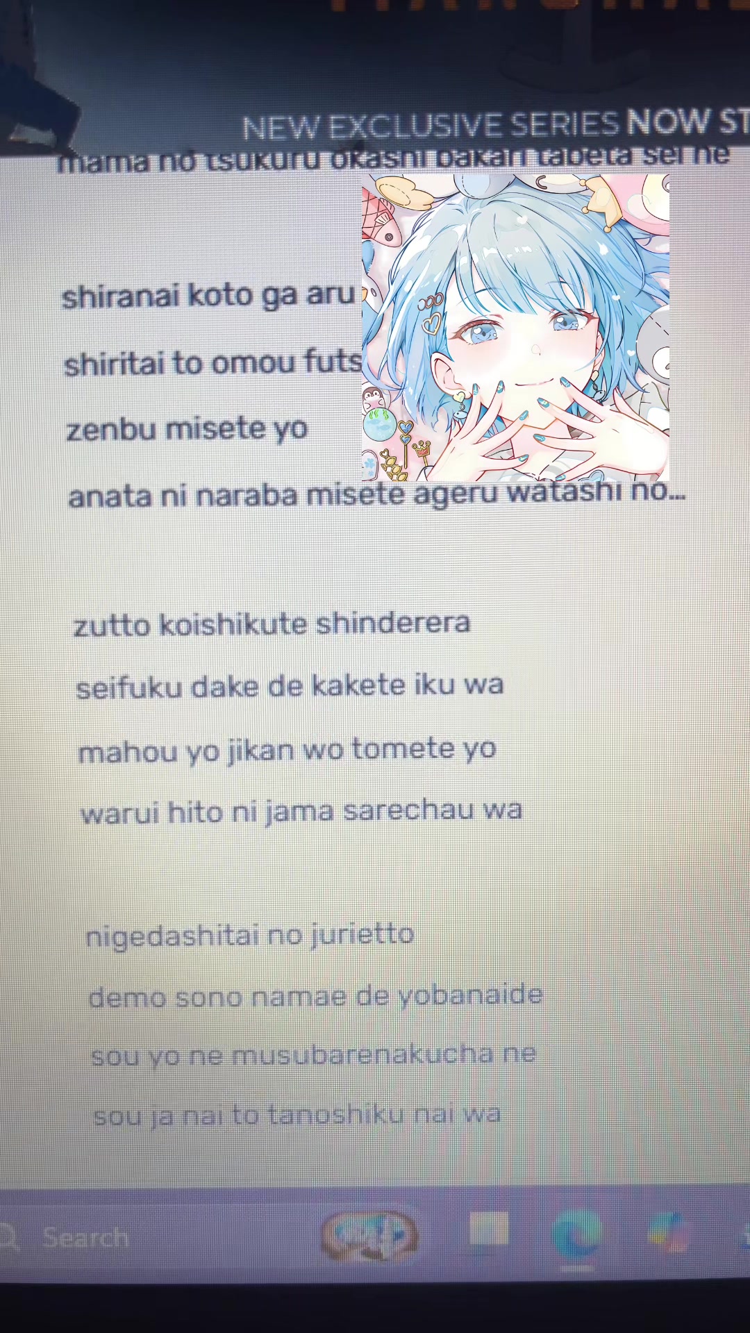 @eimmmy