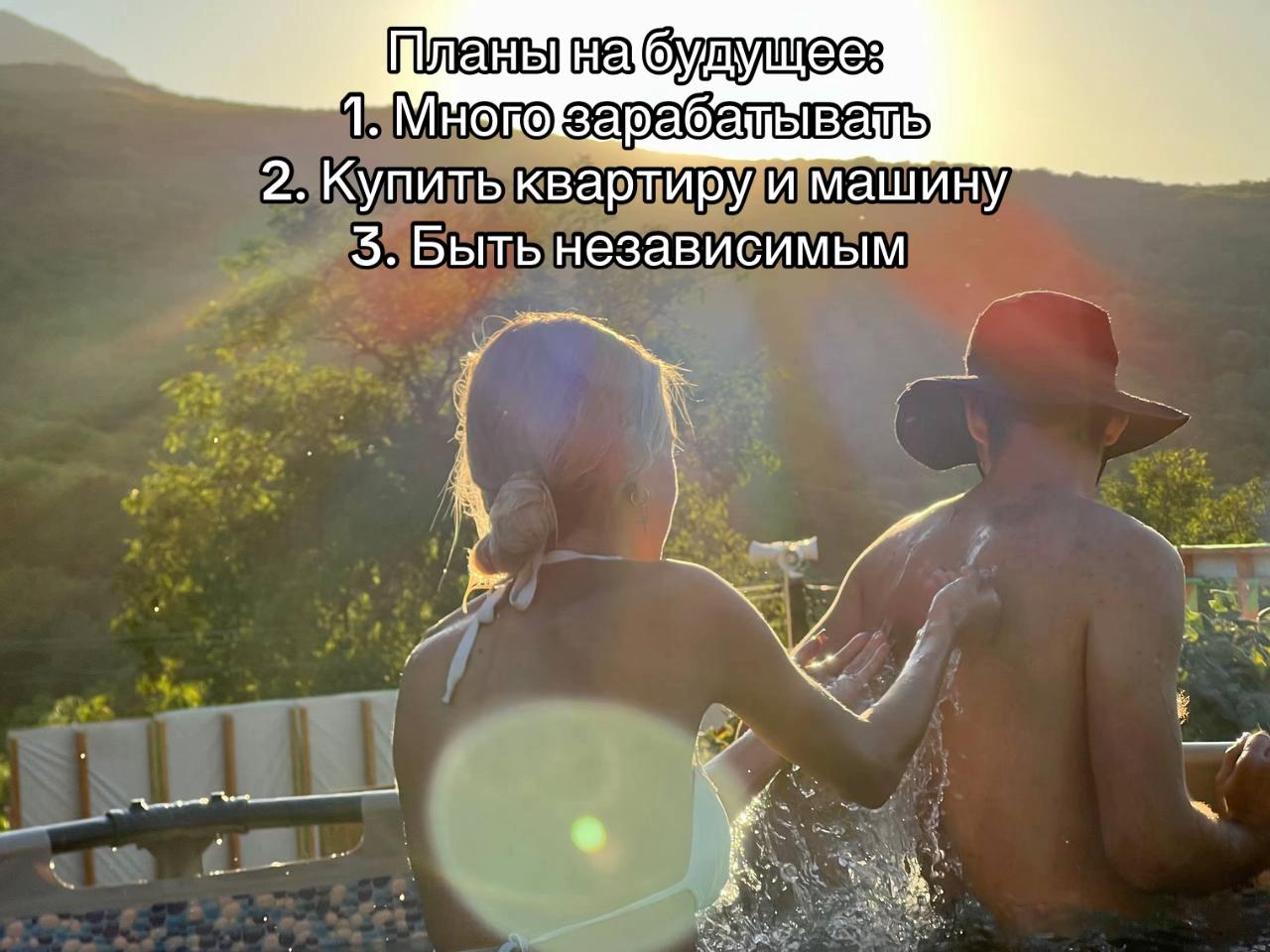 @Сонька