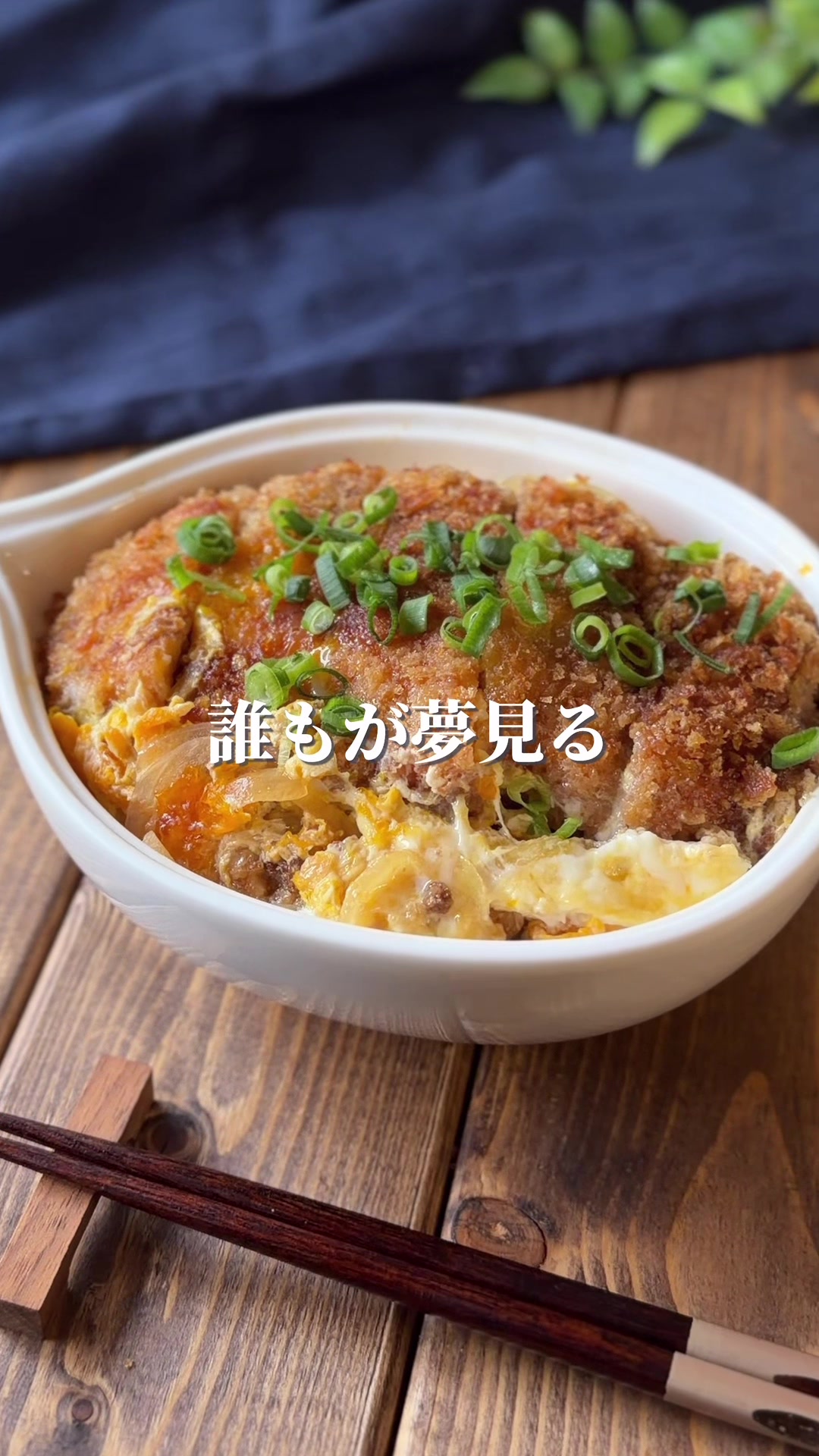 @ゆん◎家族と食べる幸せごはん