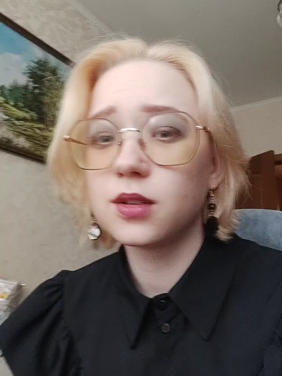 @Искаженка