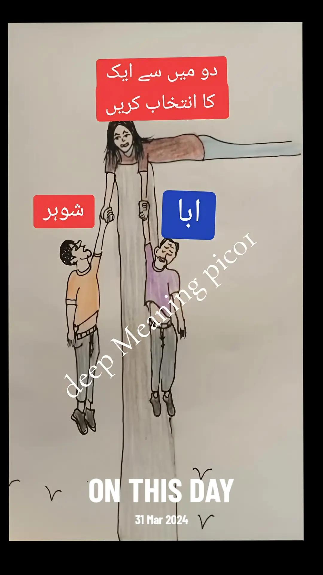 @Allah is Tha best