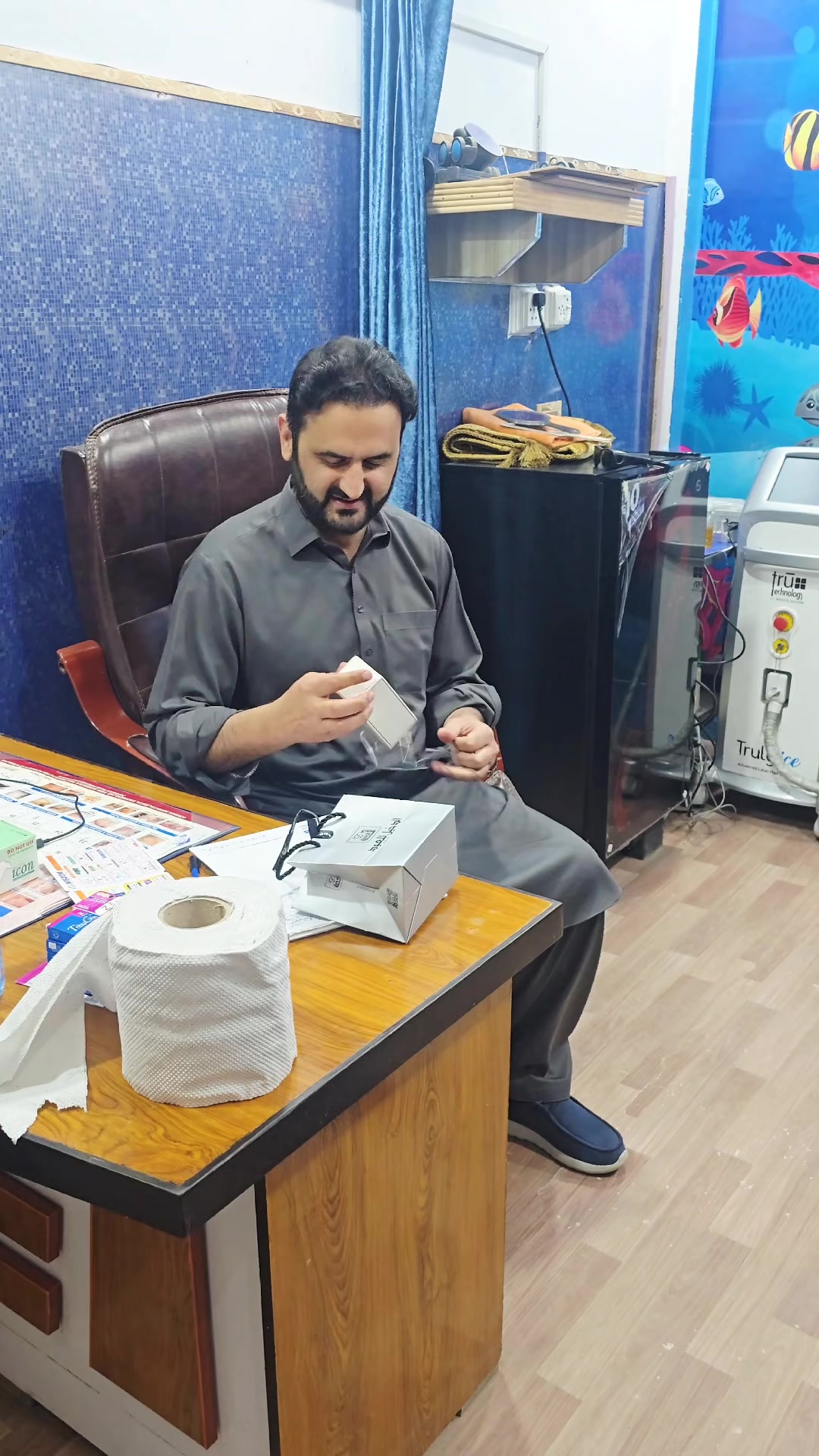 @Dr Mian Shahid Gul
