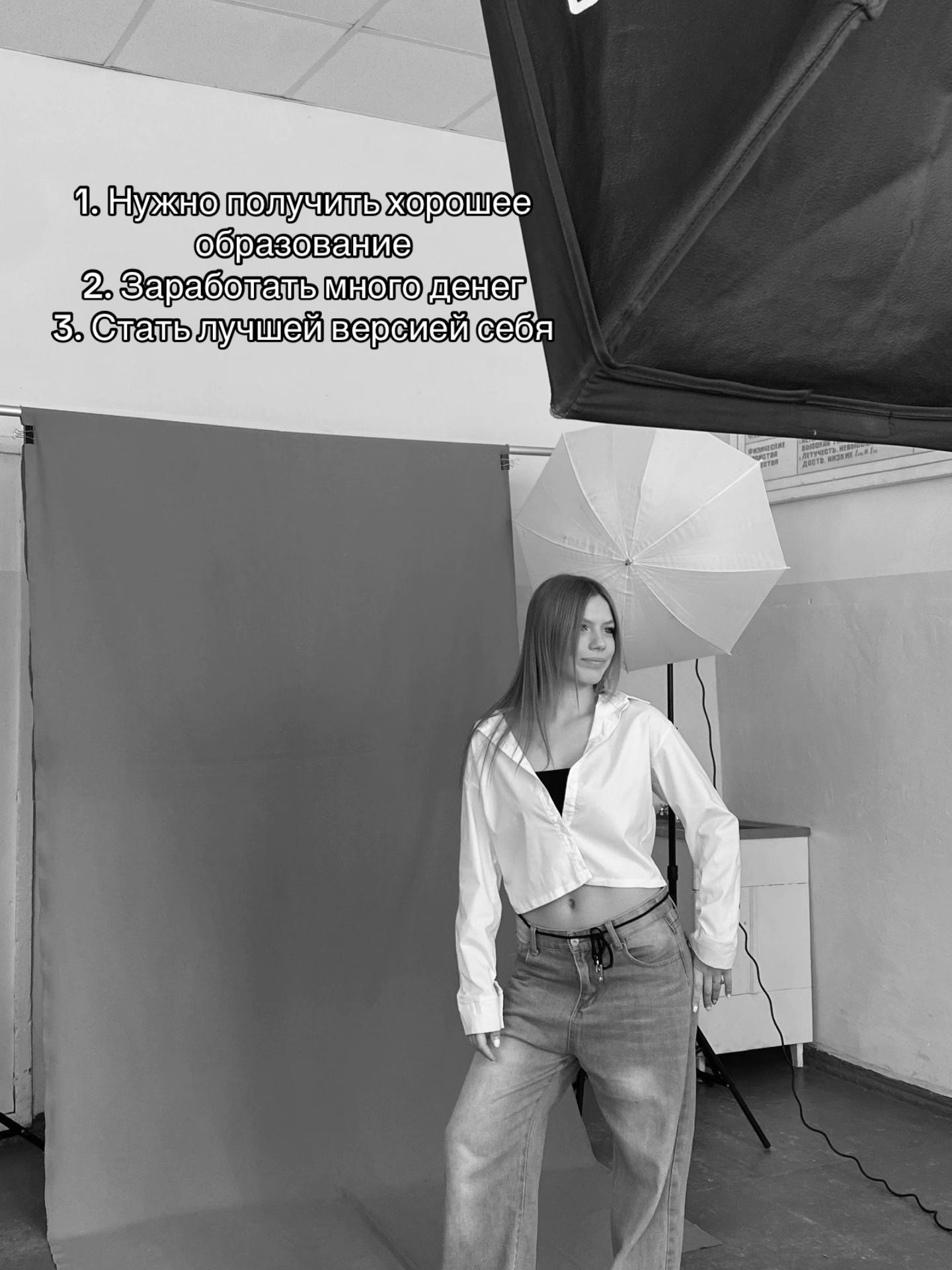 @МК