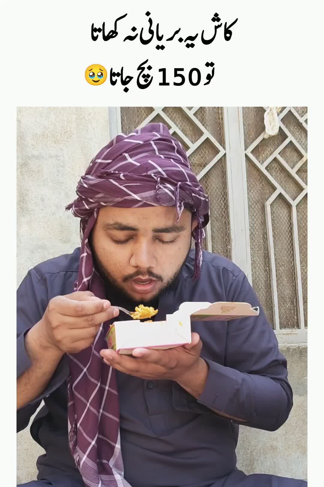 @Memes By Salahuddin