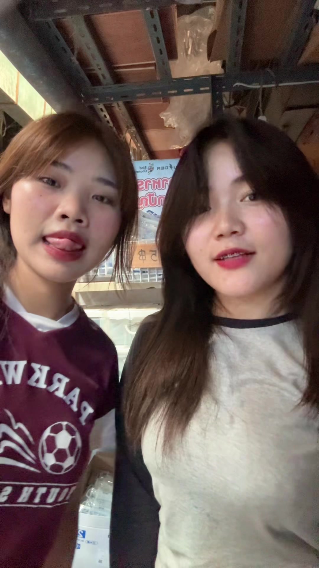@มะดา ช็อป