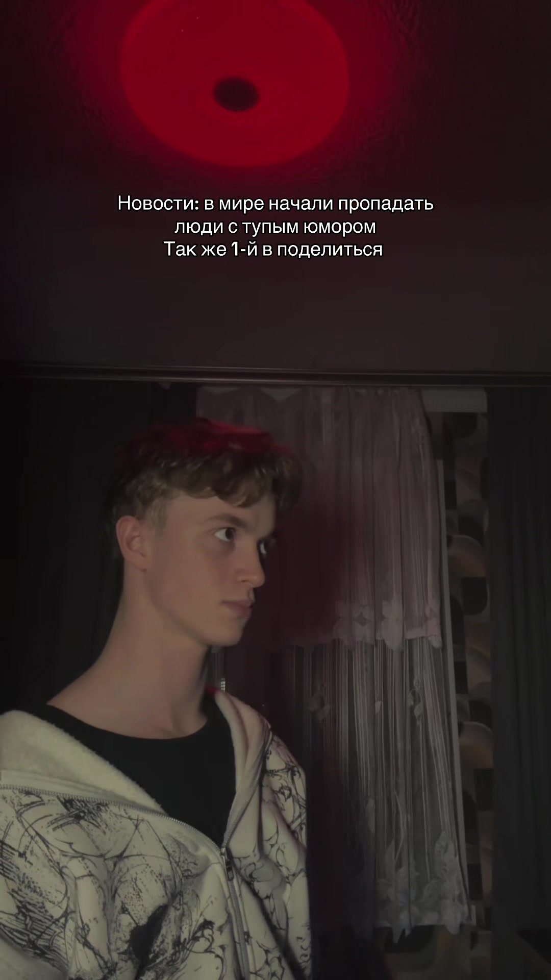 @TGk:IamViteXXX
