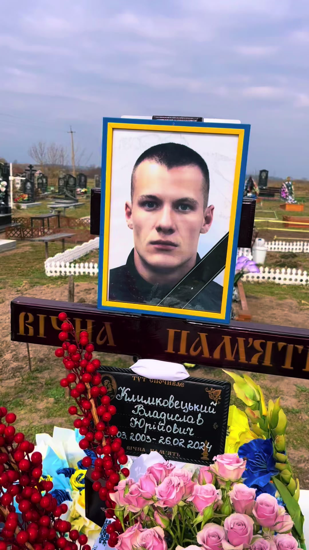 @НАДЮШКА 💙💛