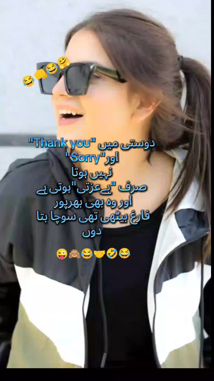 @Mis Chaudhary
