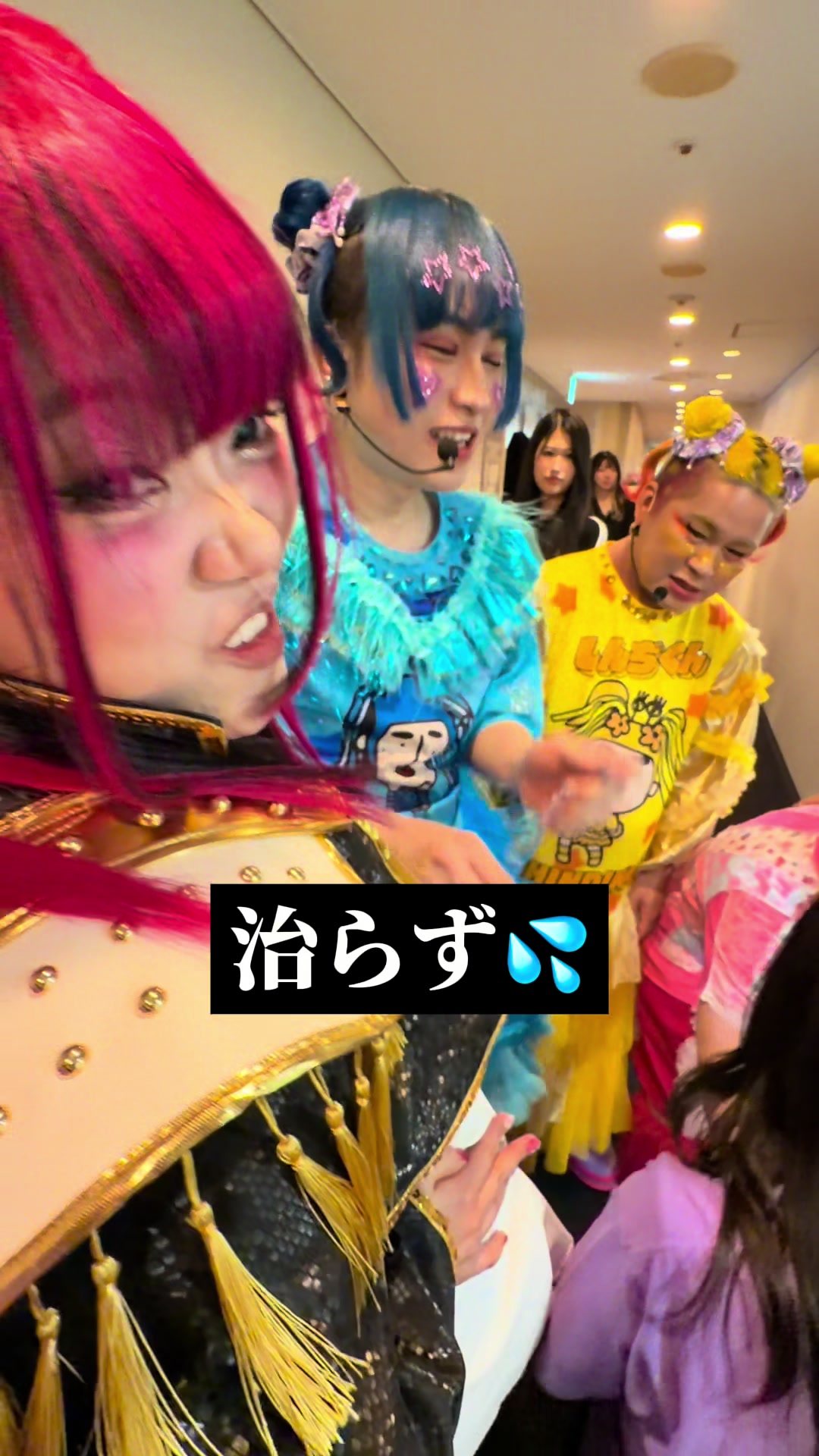 @竹下☆ぱらだいす🎍🌈