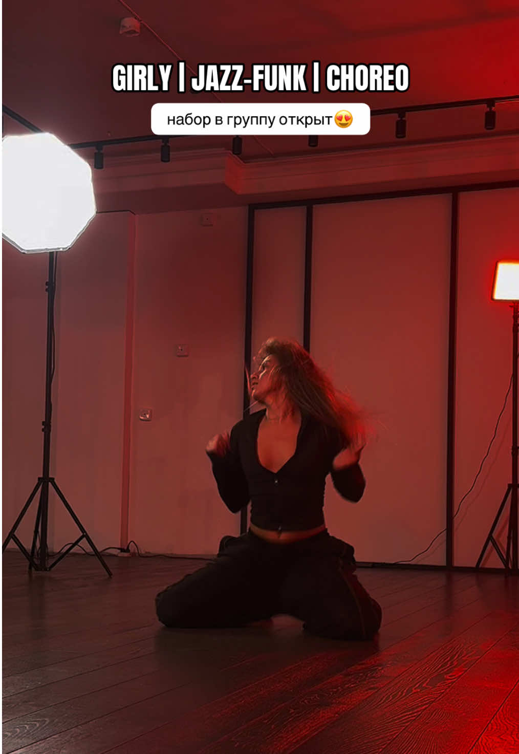 @CTM Dance Space