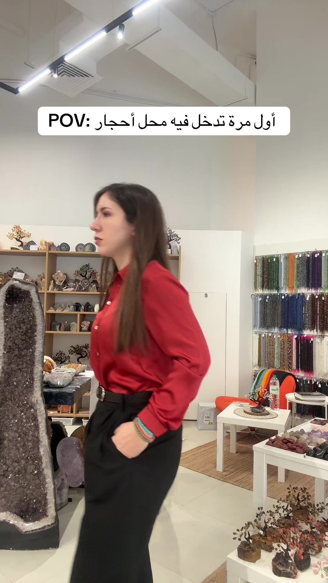 @Silia سيليا