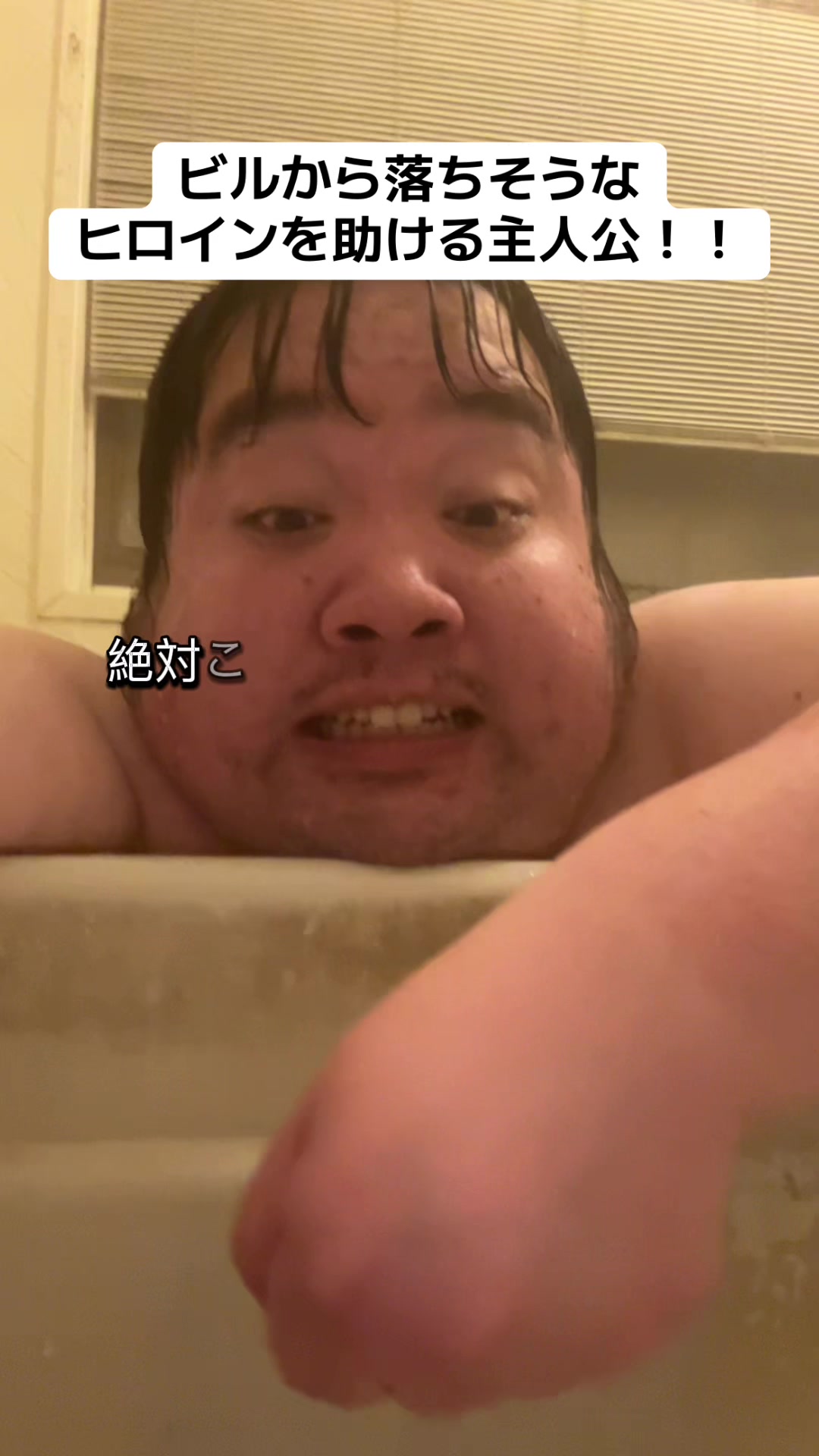 @なおじろー
