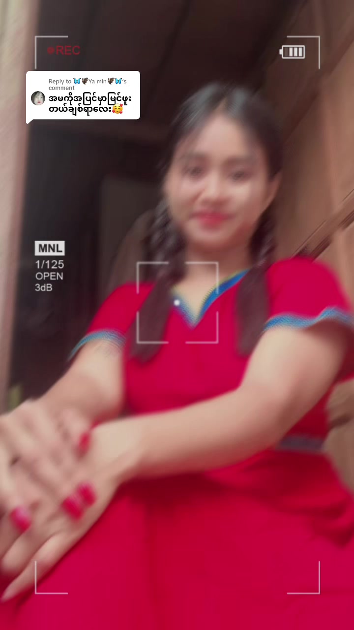 @🌈Daw NyeinLay🌈(official)
