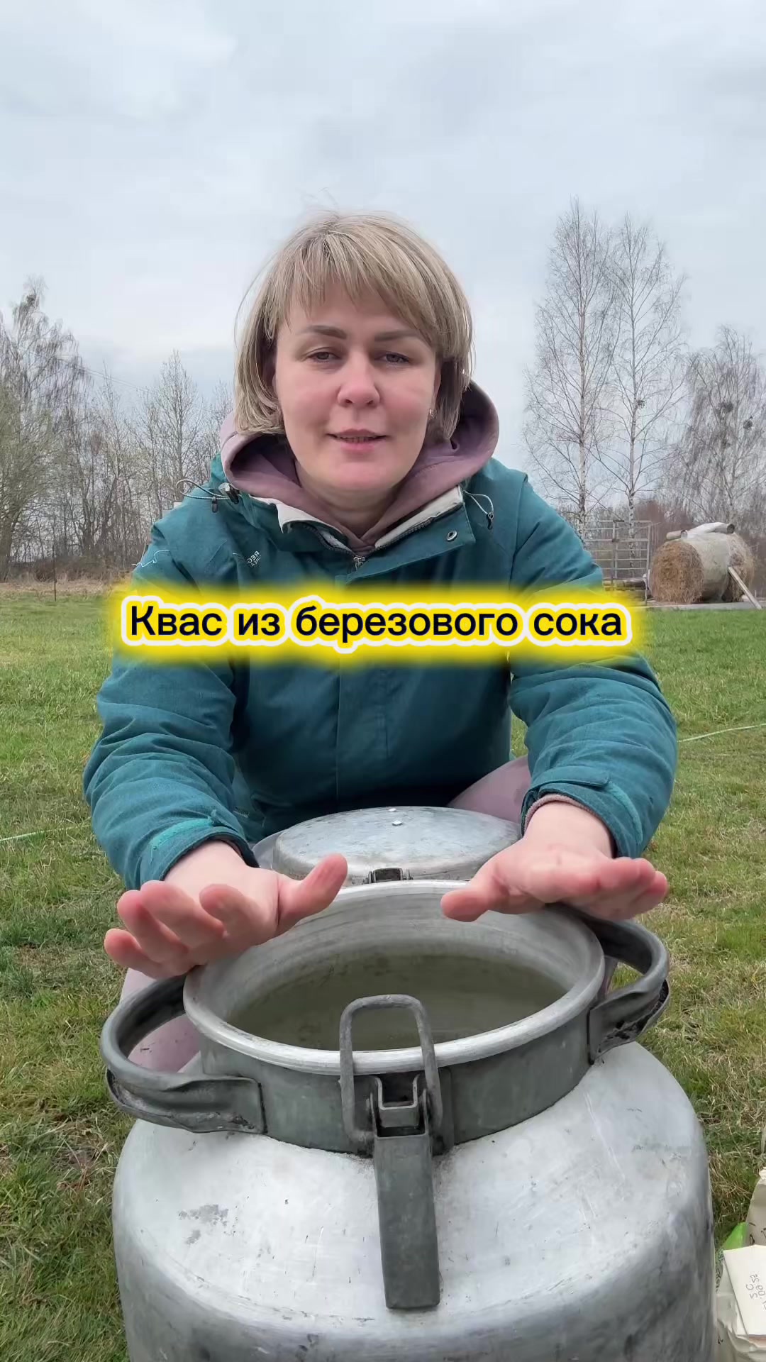 @davydovets_food