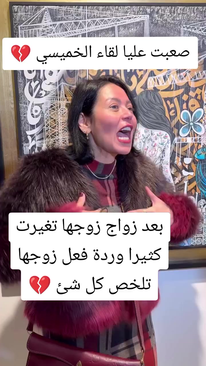 @أرتيست 👑