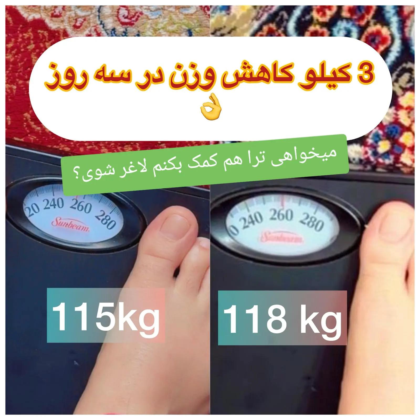 @خانواده 🇬🇧