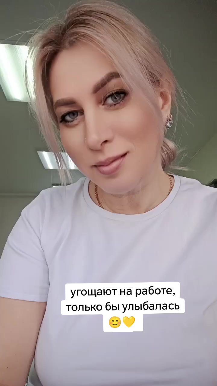 @Ира 🌸 🦋