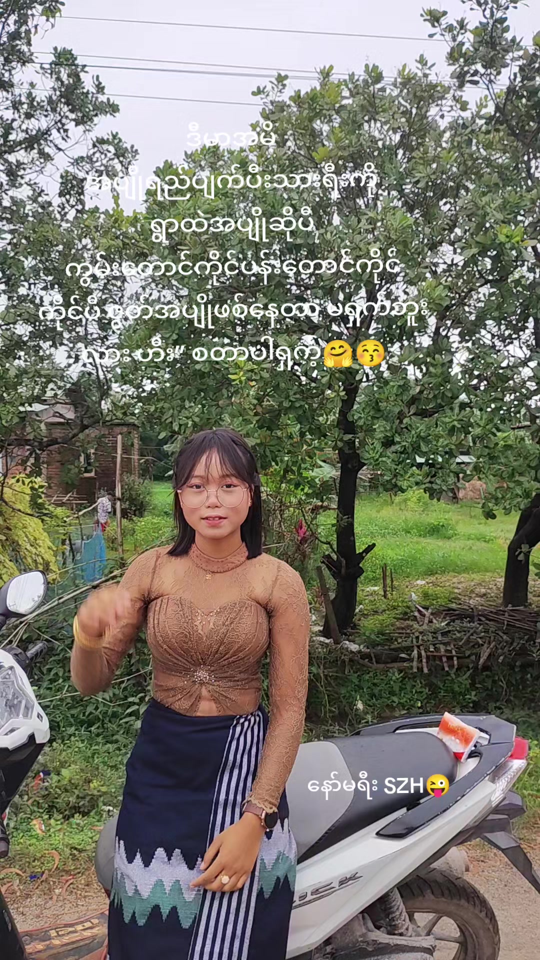 @မမဟန်နီ🎀(Suprise Gift🎂)