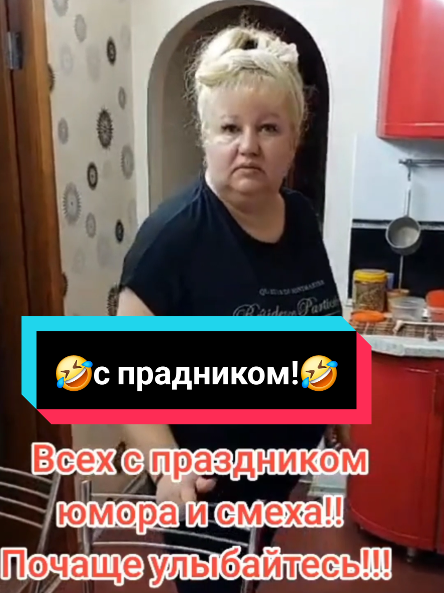@🌟ЗВЕЗДА🌟та🌟Я🌟