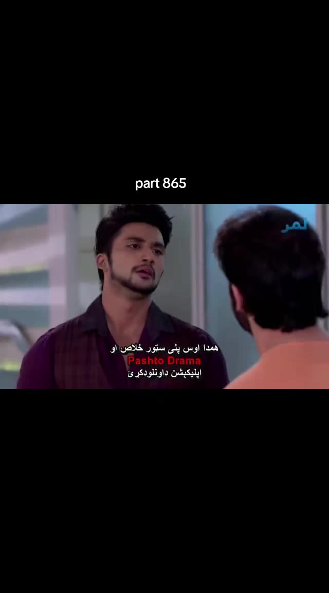 @مینه 🫶💔26