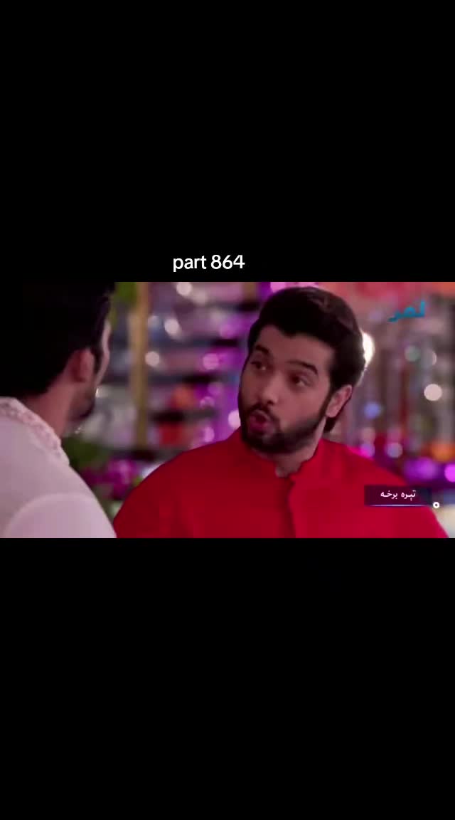 @مینه 🫶💔26