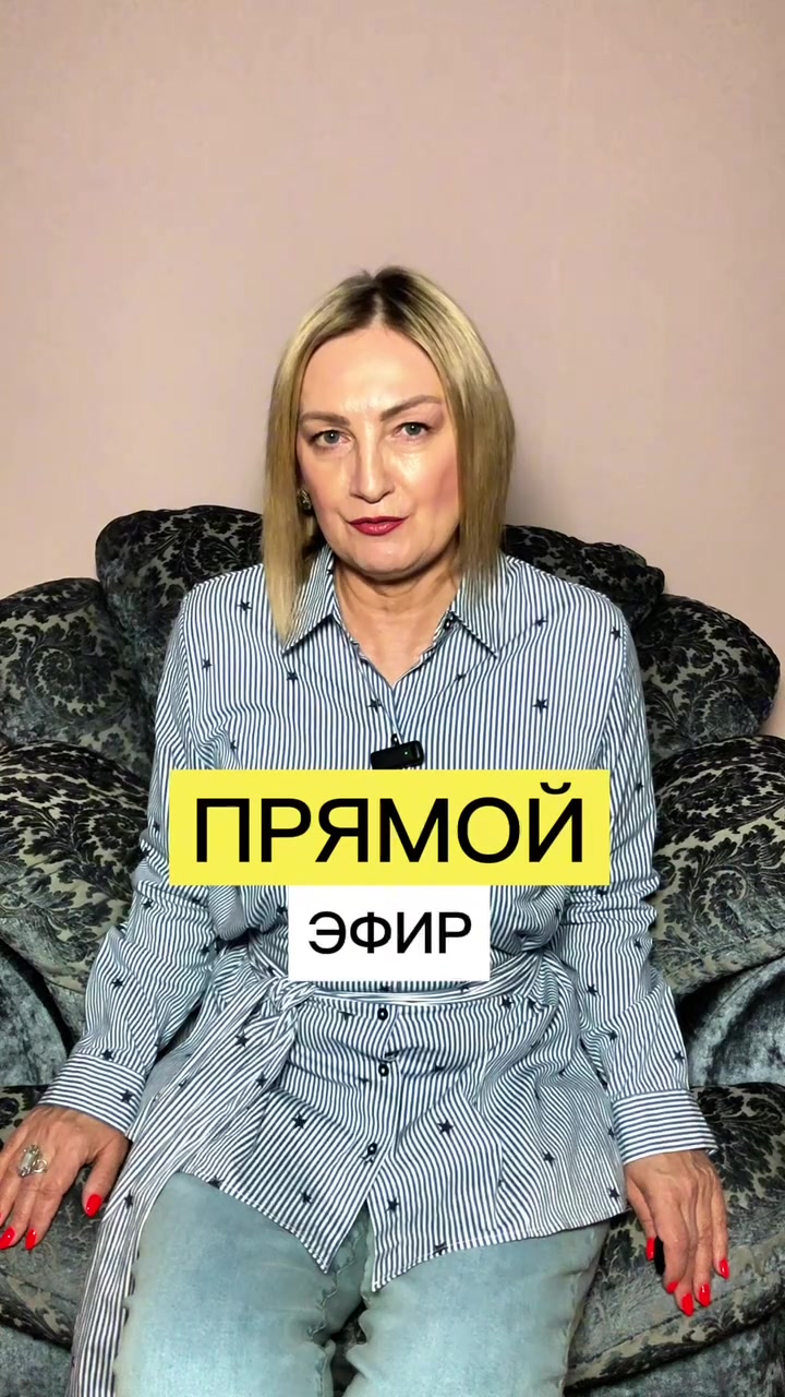 @Интимная гимнастика