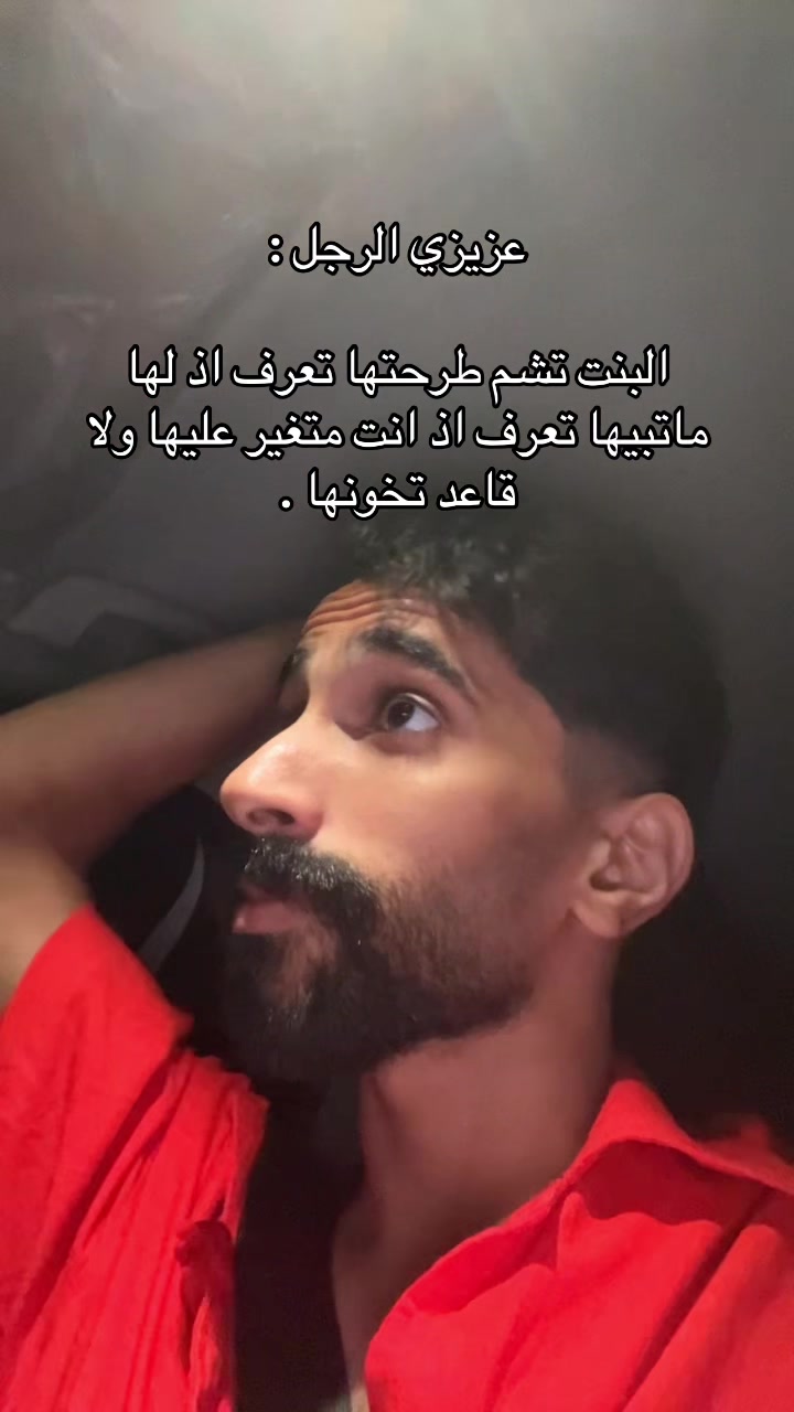 @&Auml;14| أيمن📺