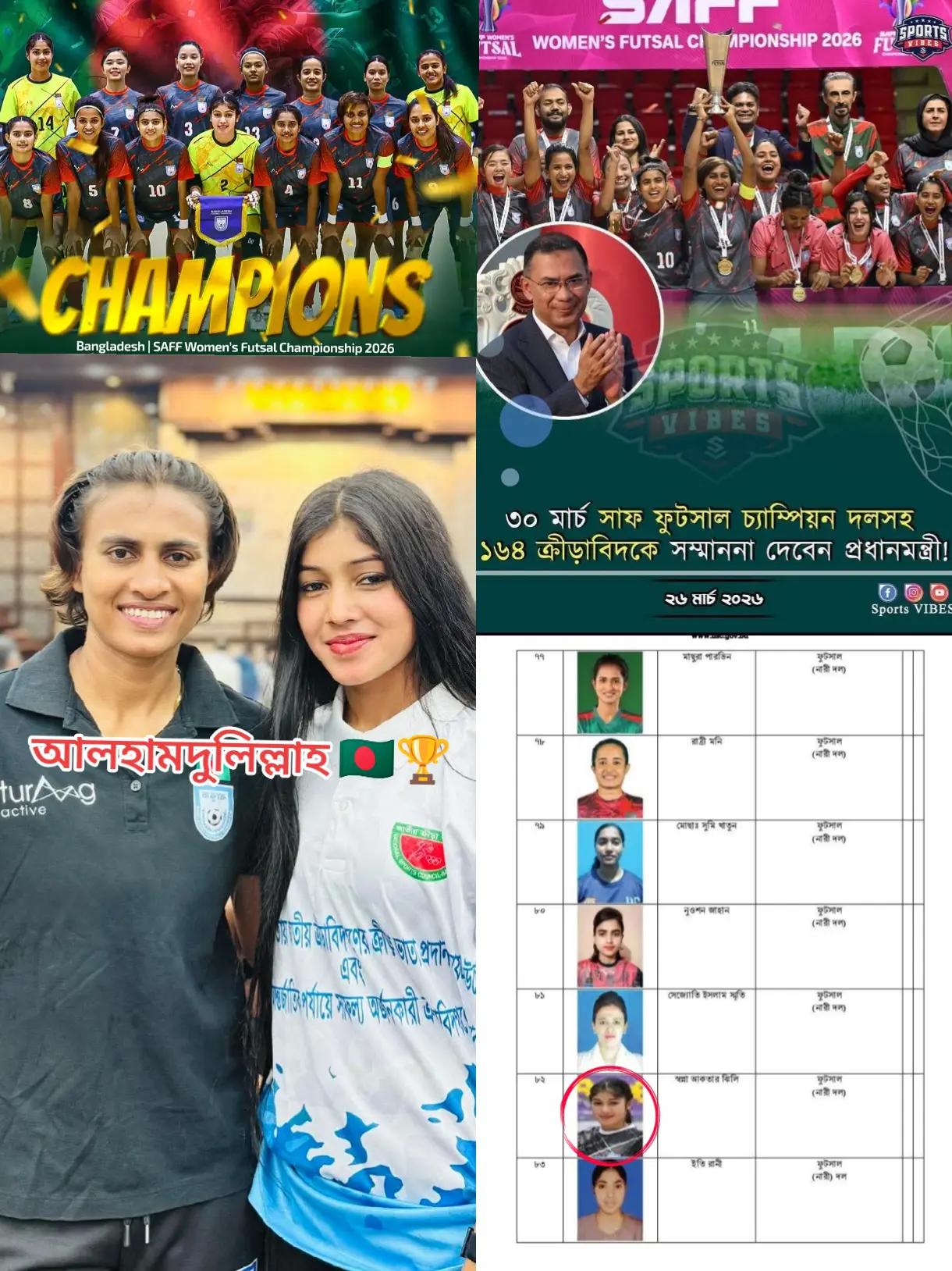 @💫Footballr★Jili23🇧🇩💫