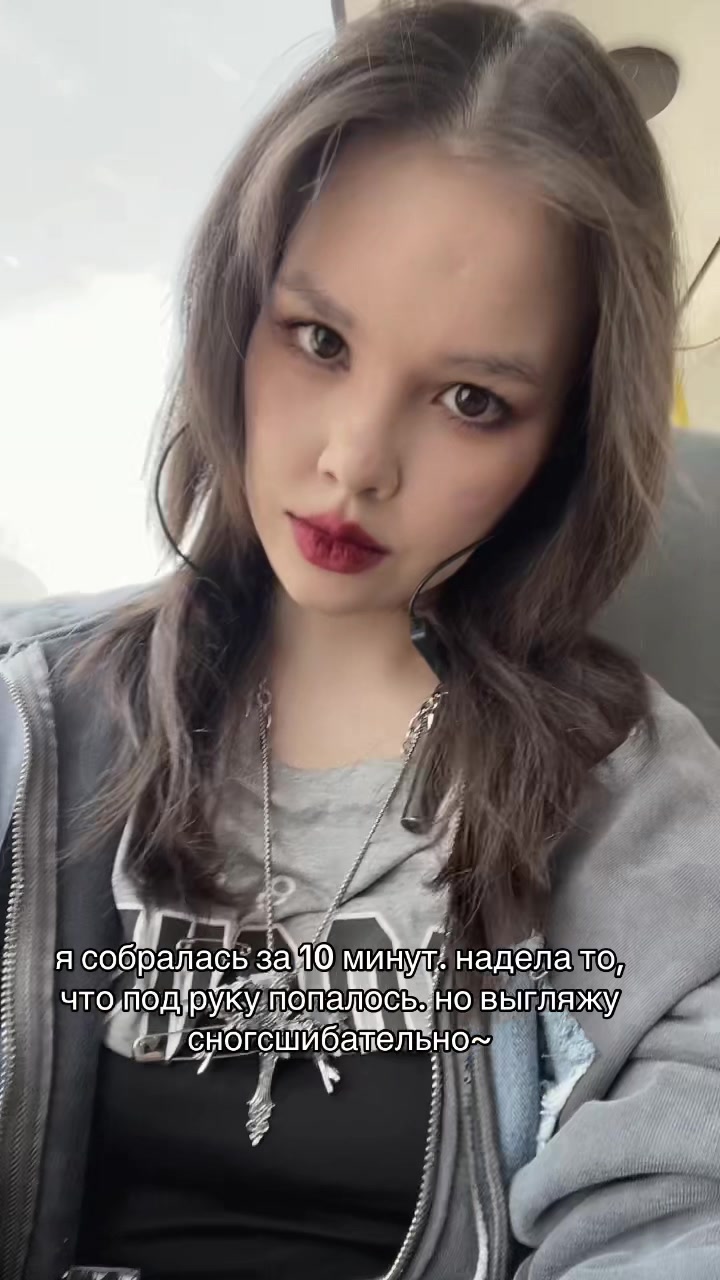 @Asper Chuya🗡️&hearts;️💋