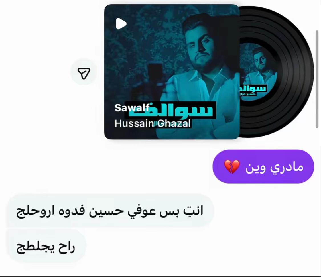 @زينَب🌟.