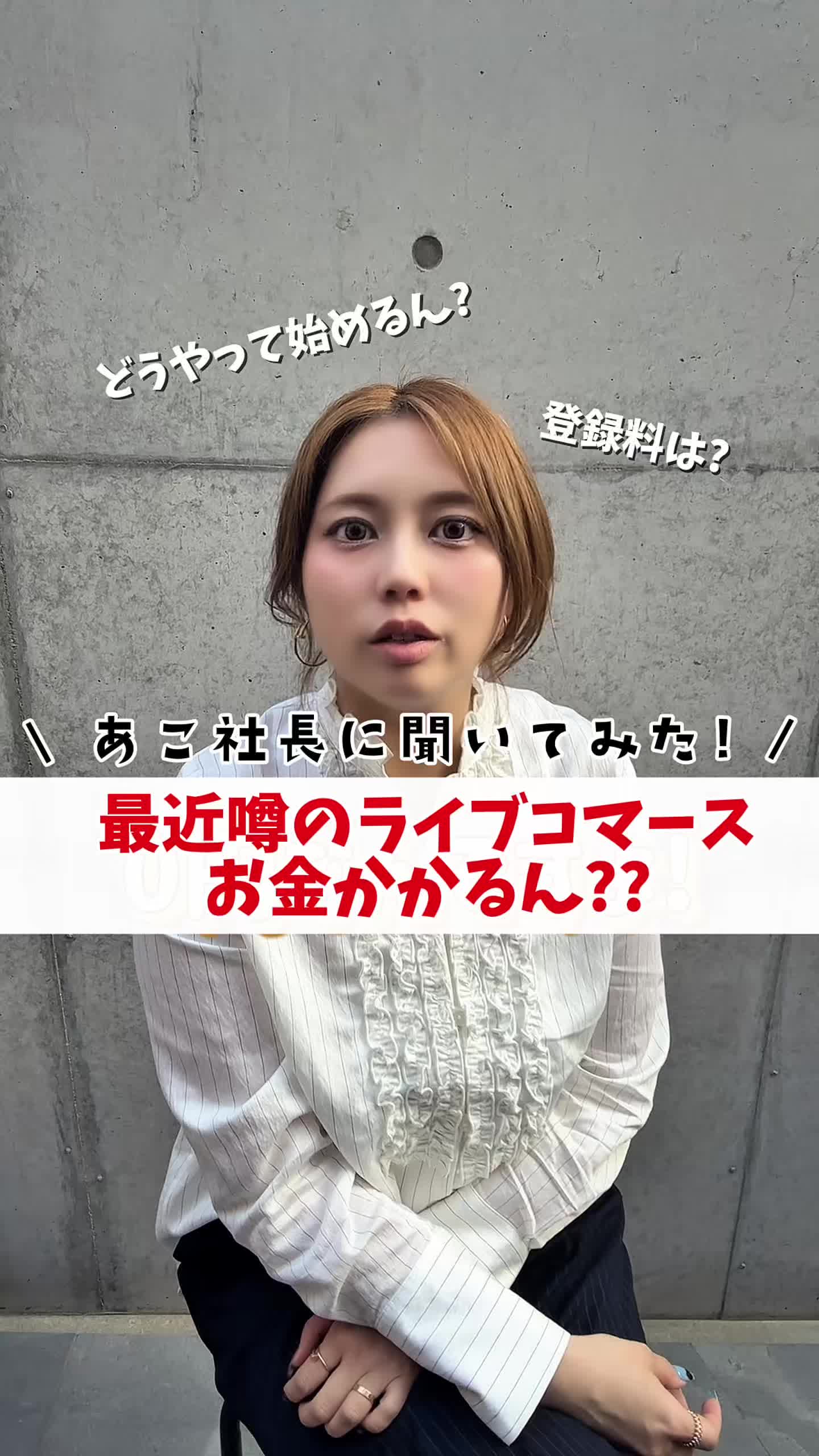 @きりコマ